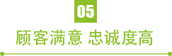 salud撒露,欧洲冻酸奶,冻酸奶加盟,冻酸奶加盟费,酸奶冰淇淋加盟连锁店,酸奶冰激凌店加盟,2018最有前景的全国连锁加盟店,2018年加盟什么店最赚钱