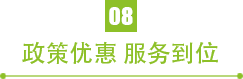 salud撒露,欧洲冻酸奶,冻酸奶加盟,冻酸奶加盟费,酸奶冰淇淋加盟连锁店,酸奶冰激凌店加盟,2018最有前景的全国连锁加盟店,2018年加盟什么店最赚钱